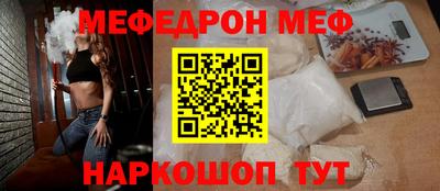 jwh Рыбинск