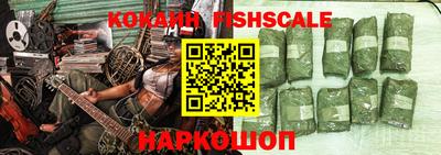 spice Рязань