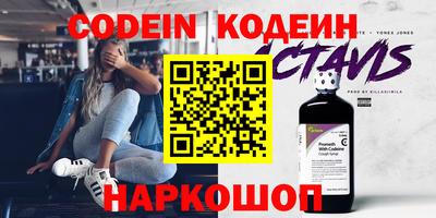 jwh Рыбинск