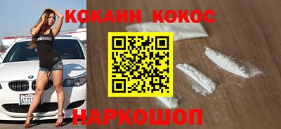 jwh Рыбинск