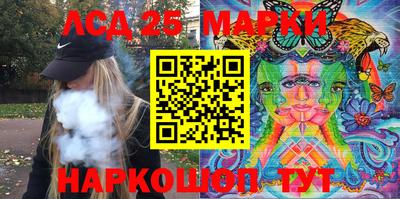 jwh Рыбинск