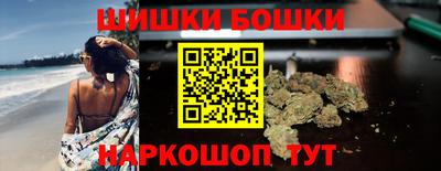jwh Рыбинск