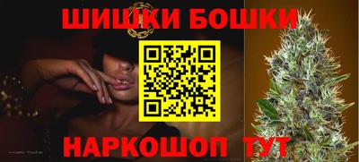 jwh Рыбинск