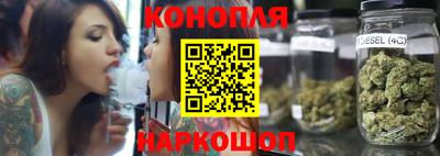 круглые Рузаевка