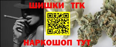 круглые Рузаевка