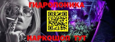 spice Рязань