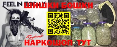 круглые Рузаевка