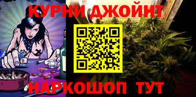 круглые Рузаевка
