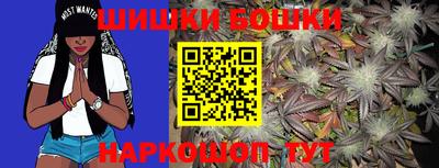 jwh Рыбинск