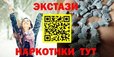 spice Рязань