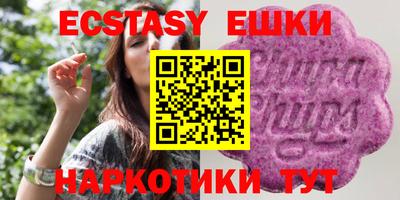 jwh Рыбинск