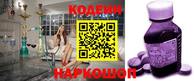 jwh Рыбинск