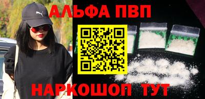 jwh Рыбинск