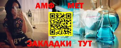 круглые Рузаевка