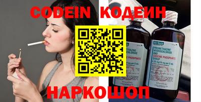 spice Рязань