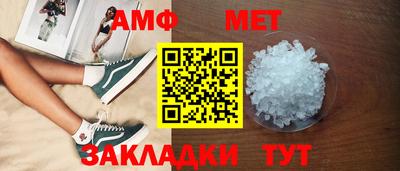 jwh Рыбинск
