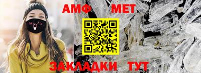 jwh Рыбинск