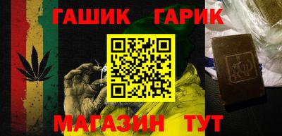 круглые Рузаевка