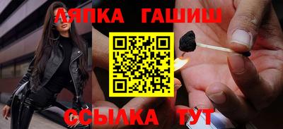 spice Рязань