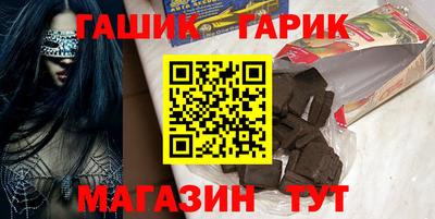 spice Рязань