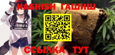 spice Рязань