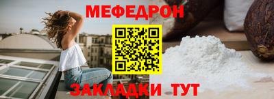 jwh Рыбинск