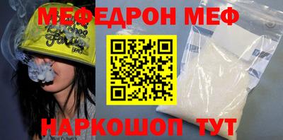 круглые Рузаевка